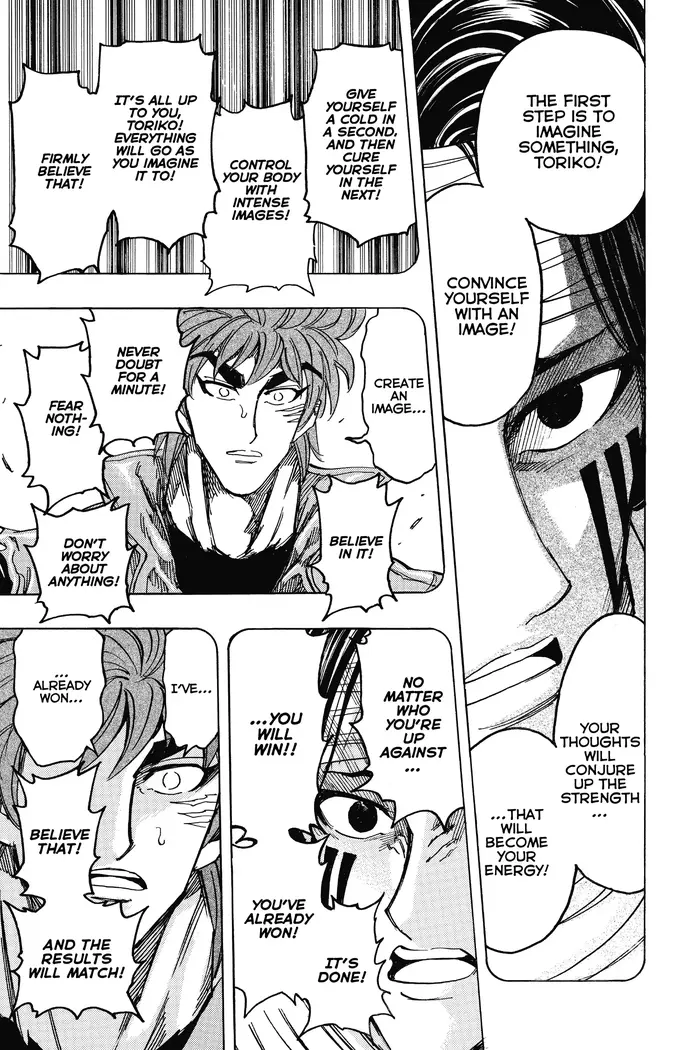 Toriko Chapter 235 image 20_optimized